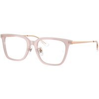 Ray-Ban RX5442D Glasses 8438 Light Brown