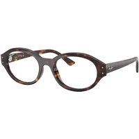 Ray-Ban Shilo RX7257 Glasses 8320 Havana