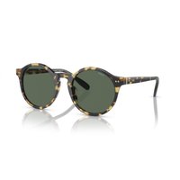 Polo Ralph Lauren PH4204U Men's Sunglasses 500471 Shiny Tortoise Brown/Dark Green