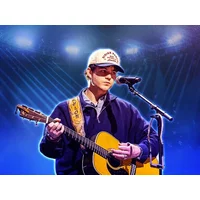 Waylon Wyatt