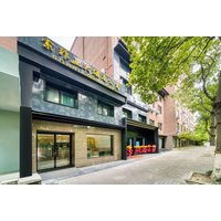Hangzhou - Joyee Sky City Hotel-Chongqing Hongyacave Jiefangbei