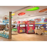 Tsuen Wan - Noah’s Ark Hotel & Resort