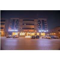 Riyadh - Towlan Alfalah تولان الفلاح للشقق المخدومة
