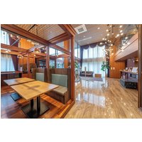 Takayama - Wat Hotel & Spa Hida Takayama