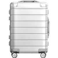 Xiaomi Metal Carry-on Luggage 20" Silver | Xiaomi Italia丨Mi.com