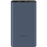 Xiaomi 22.5W Power Bank 10000