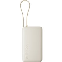 Xiaomi 67W Power Bank (Integrated Cable) Titan Gray 10000mAh