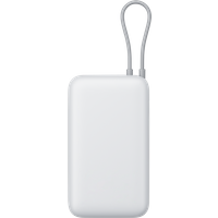 Xiaomi Power Bank 20000mAh (Integrated Cable) GL Light Grey 20000mAh