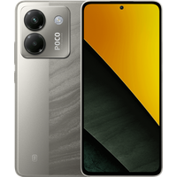 POCO M7 Pro 5G 12 GB + 256 GB Silver