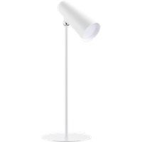 Xiaomi Flexible Rechargeable Lamp
