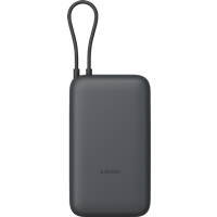 Xiaomi Power Bank 20000mAh (Integrated Cable) Dark Grey 20000mAh