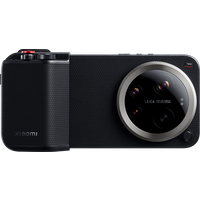 Xiaomi 17 Ultra Photography Kit Pro