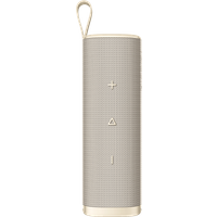 Enjoy 14% Discount on Xiaomi Golden Outdoor Sound Speakers