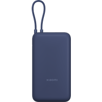 Xiaomi 33W Power Bank 20000mAh (Integrated Cable) Blue