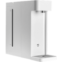Mijia Instant Hot Water Dispenser
