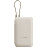 Xiaomi Power Bank 10000mAh (Integrated Cable) Tan