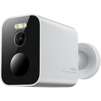 Xiaomi Outdoor Camera BW300 Camera