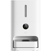 Xiaomi Smart Pet Food Feeder 2