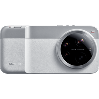 Xiaomi 17 Ultra Photography Kit White