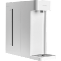 Xiaomi Instant Hot Water Dispenser