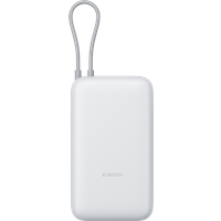 Xiaomi Power Bank 20000mAh (Integrated Cable) Light Grey 20000mAh