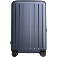 Xiaomi Valise Extensible 20"