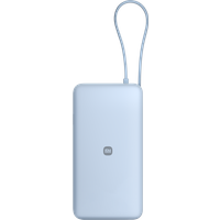 Xiaomi 67W Power Bank (Integrated Cable) Ice Blue 20000mAh