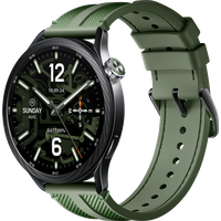 Xiaomi Watch S5 46mm Jungle Green