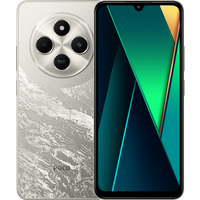 POCO C75 Auriu 8GB+256GB
