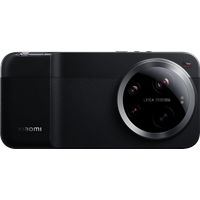 Xiaomi 17 Ultra Photography Kit Black