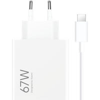 Xiaomi 67W HyperCharge Combo (Type-A) EU