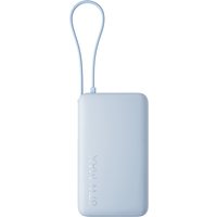 Xiaomi 67W Power Bank (Integrated Cable) blue 10000mAh