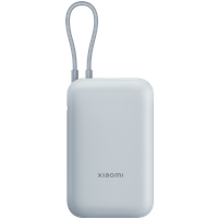 Xiaomi Power Bank 10000mAh (Integrated Cable) Ice Blue
