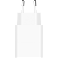 Xiaomi 22.5W Power Adapter (Type-A)