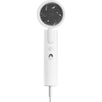 Xiaomi Compact Hair Dryer H101 White