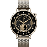 Xiaomi Watch S4 41mm Milanese Strap (Sunset Gold)