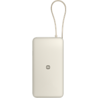 Xiaomi 67W Power Bank (Integrated Cable) Tan 20000mAh