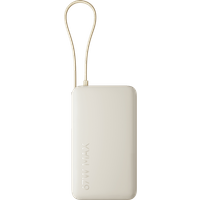 Xiaomi 67W Power Bank 10000 (Integrated Cable) 10000mAh Tan