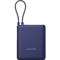 Xiaomi 33W Power Bank 10000mAh (Integrated Cable) Ice Blue