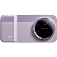 Xiaomi 17 Ultra Photography Kit Purple