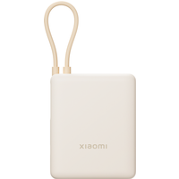 Xiaomi 33W Power Bank 10000mAh (Integrated Cable) Tan