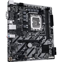 Gigabyte H810M H (H810,S1851,mATX,DDR5)
