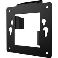 AOC Zubehör VESA-P1 Bracket Montagesatz