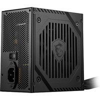 MSI Netzteil MAG A650BNL 650Watt