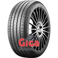 Pirelli Cinturato P7 Run Flat ( 205/55 R16 91W *, runflat )