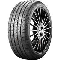 Pirelli Cinturato P7 ( 205/55 R16
