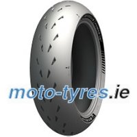 Michelin Power Cup 2 ( 120/70 ZR17 TL (58W) M/C, Front wheel )
