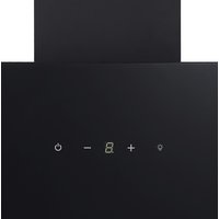 RESPEKTA Schräghaube »CH24060SAM«, Motorleistung: 203 W, Edelstahl/Glas, schwarz – Rabatt: 33 % RESPEKTA Schräghaube »CH24060SAM«, Motorleistung: 203 W, Edelstahl/Glas, schwarz – Rabatt: 33 %