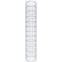 Gabiona Gabionensäule, silbergrau, Maschenweite 5 cm x 10 cm – silberfarben Gabiona Gabionensäule, silbergrau, Maschenweite 5 cm x 10 cm – silberfarben