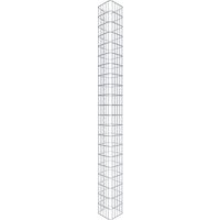 Gabiona Gabionensäule, silbergrau, Maschenweite 5 cm x 10 cm – silberfarben Gabiona Gabionensäule, silbergrau, Maschenweite 5 cm x 10 cm – silberfarben